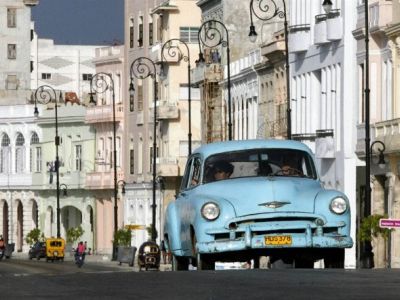 Старая Гавана